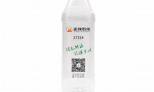 广东油墨溶剂油价格走势_广东油墨服务是什么意思