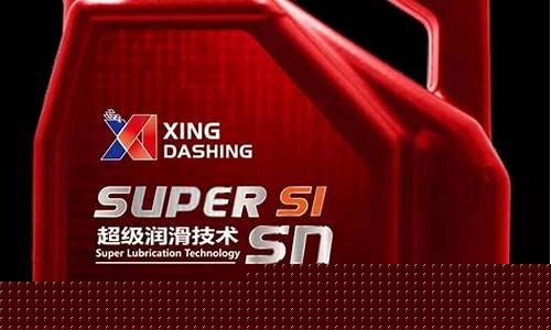杭州润滑油公司_杭州好用的润滑油价格表
