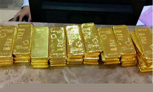 金价大涨卖金条好卖吗_金价上涨买好不好