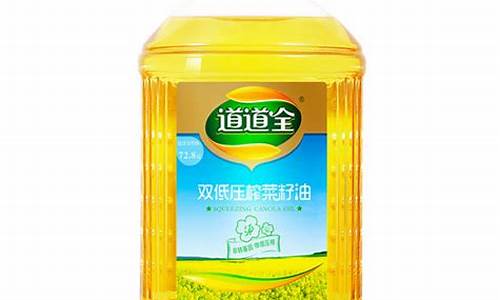 阿克苏榨油厂_阿克苏冷榨菜籽油价格