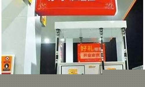 二零一五武汉汽油价_武汉汽油价格表