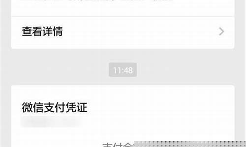 微信如何查询金价_微信如何查询金价行情