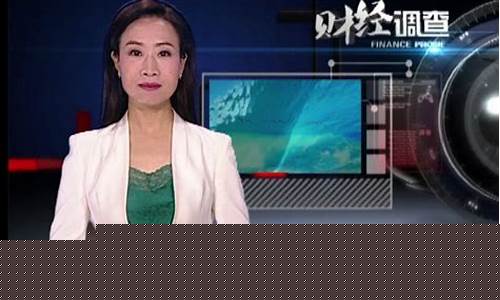 荣成市油价_荣成渔业油价政策