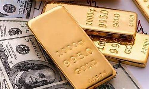金价掉价了_金价掉价月份怎么算
