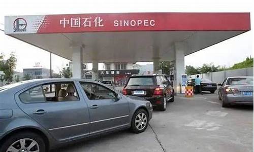 今天乌鲁木齐市汽油价格表_乌鲁木齐汽油价格调整最新消息