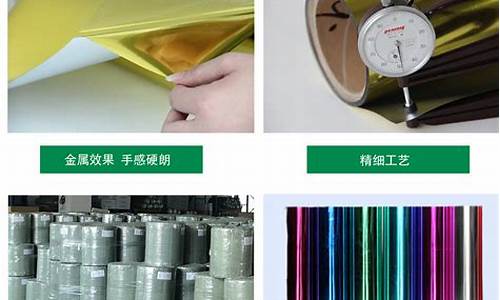 义乌发泡烫金_福建发泡烫金价格