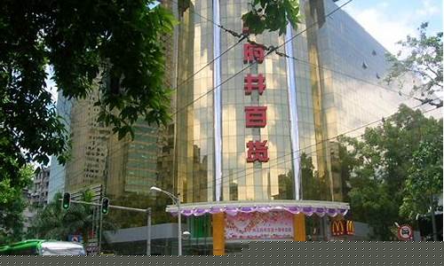 东山百货最新金价走势_东山百货最新金价