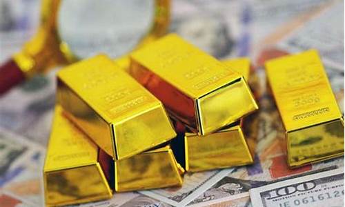 为什么国际金价下跌国内金价上涨_为什么国际金价走低了