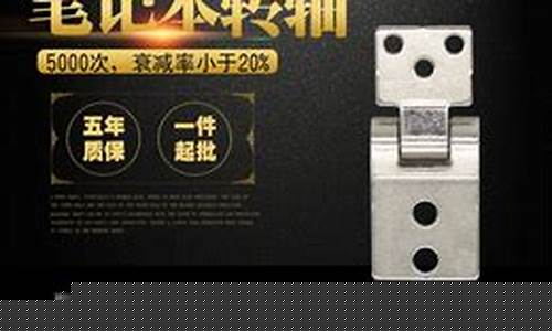 广西五金店_广西钦州五金价格