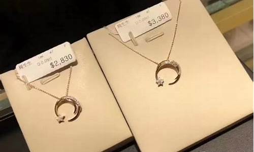 香港周生生黑金价格_香港周生生黄金今日价格