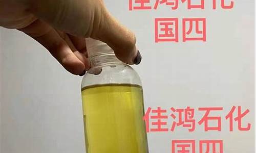 温州汽柴油价格多少_温州汽柴油价格多少钱一升