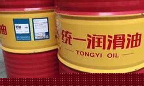 东营汽油价格统一_东营各加油站今日油价