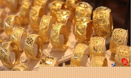广州买金饰哪里好_广州五一哪里的金价便宜