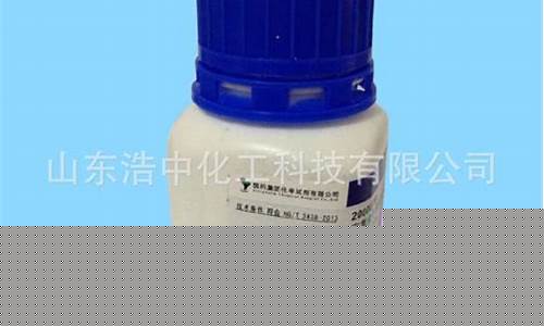 随州定氮合金价格_定氮合金做硝态氮