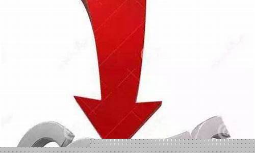 降低资金使用成本是什么意思_全面降低资金价格