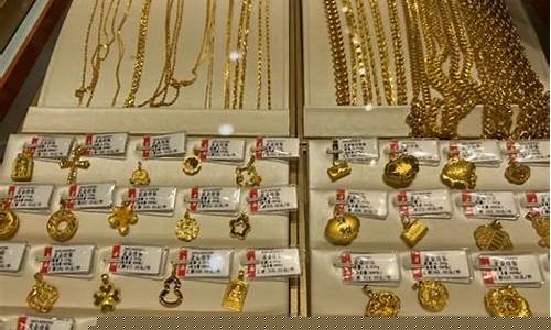 合肥卖金子的店有哪些_合肥金价最低的店铺