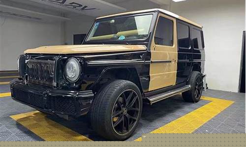 奔驰g沙漠金价格多少钱_奔驰G沙漠金价格