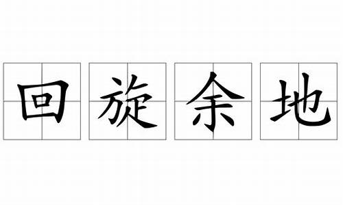 金价还能回400吗_金价还有回旋余地吗