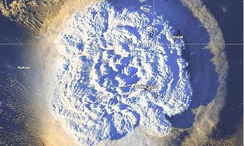 汤加火山喷发金价_汤加里罗火山