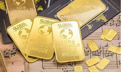 人民币可兑换黄金吗_人民币能否支撑金价