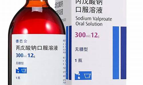 德巴金价格的规格_德巴金多少钱一瓶