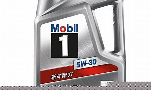 青海省汽油、柴油最高零售价_青海车用汽油机油价格多少