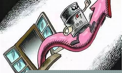 国外百姓对待油价_国外油价暴跌对中国股市影响