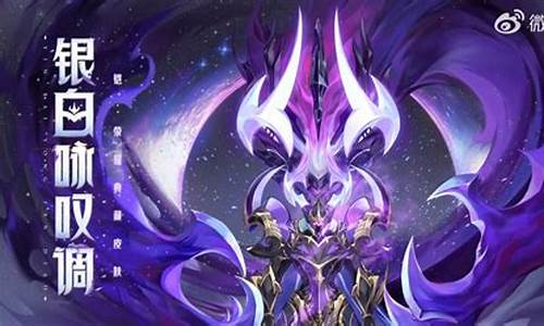 银白和蓝白的区别_银白和蓝金价格对比