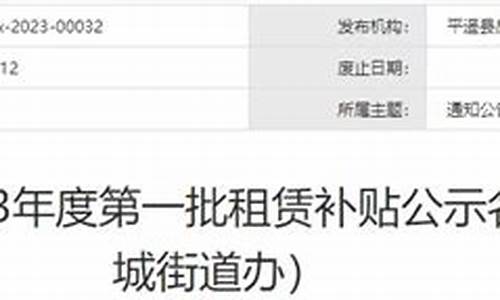 平遥今日油价92汽油_平遥哪里的油价便宜