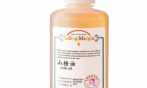 重庆哪里有山楂卖_重庆山楂油价格行情