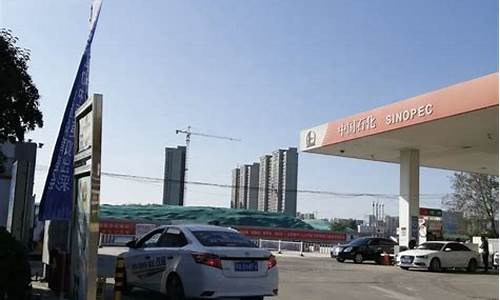 现在什么油价应县_现在油价什么样