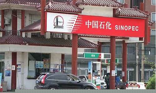 今天云岩区汽油价格是多少_云岩燃气公司电话