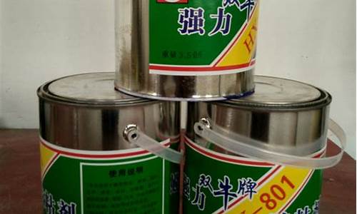 青海胶粘剂专用油价格表查询_青海胶粘剂专用油价格表