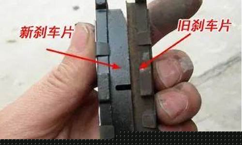 刹车偏硬油价油价_油刹车刹车硬是怎么回事
