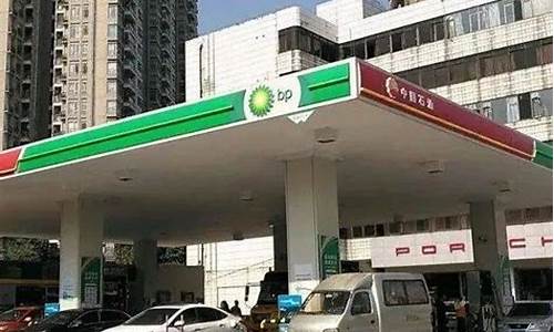 东莞油价哪里最高_东莞油价多少钱一升