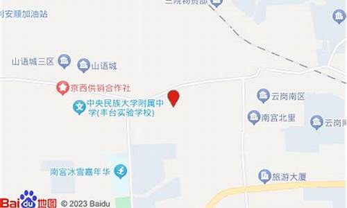 丰台区工程五金价格行情_丰台区新宫附近的五金店