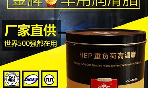 天津重载型工业用油价位_天津重工有限公司
