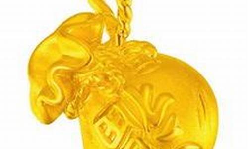 周大福黄金比老凤祥好吗_周大福金价贵还是老凤祥