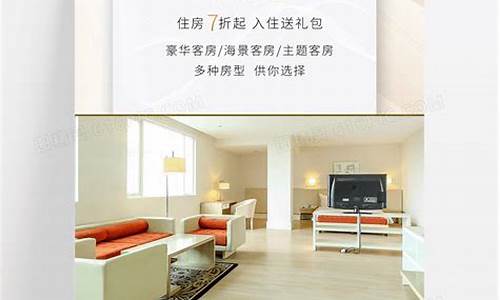 白金实价_白金价钱设计文案范文