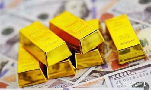 金价还能跌到350一克吗_金价能涨到400嘛