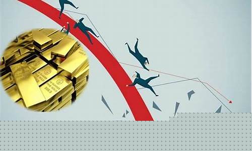 最近为什么金价疯长_2021金价为什么突然涨价
