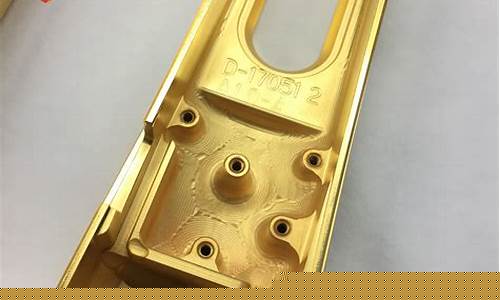 江苏铝合金镀金价格_江苏铝合金镀金价格查询