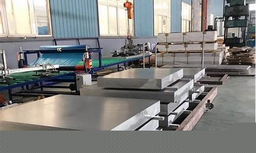 铝合金厂家联系方式_高新区专业铝合金价格查询