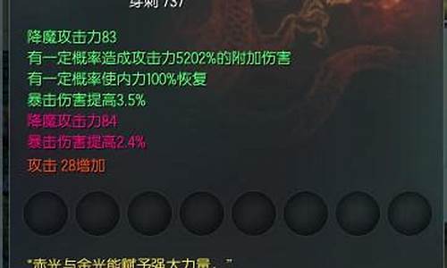 剑灵里面的金多少人民币_剑灵电信6区金价