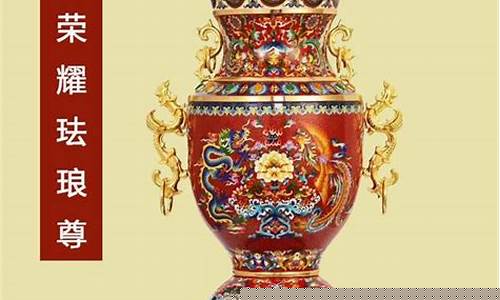 故宫纪念品价格_故宫盛世辉煌纪念金价格