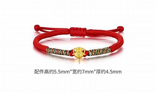 周六福金价为什么比其他贵_周六福金价399