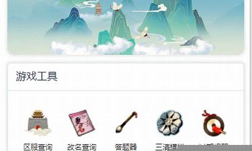 寻仙金价会掉价吗贴吧_寻仙金价会掉价吗