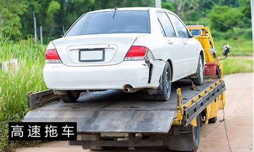 芜湖汽车送油价格查询电话_芜湖汽车送油价格查询
