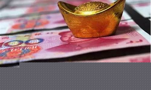 诸暨黄金店_诸暨这几天的金价