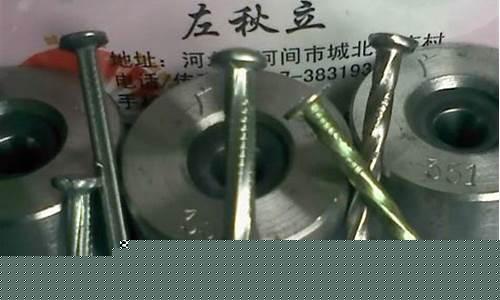 合金拉丝机_深圳拉丝硬质合金价钱